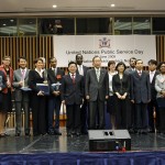 Haiyan with the SG, former USG SHA and winners of the 2009 UNPSA